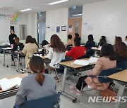 경북도, 외국인 주민지원 우수사례에 2년 연속 선정