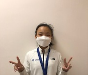 서채현, 스포츠클라이밍 세계선수권 리드 첫 우승 감격