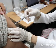 울산, 백신 1차 접종률 68.96%..전국 평균보다 낮아