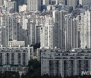 서울 6억 이하 아파트, 거래 비중 28%로 '뚝'