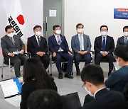 윤석열 캠프 외교안보 정책자문단