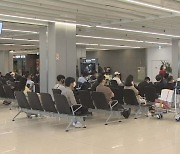김포공항 주차장에 검사소.."안전하게 일상 복귀"