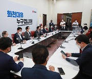野 '대장동 특검·국조'에 이재명 측 "정치적 소모 안 돼"