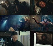 MBC 살린 '검은 태양', 단 2회 만에 사로잡은 '숨멎' 명장면