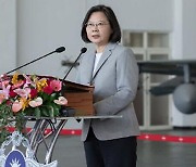 타이완, 중국에 이어 CPTPP 가입 신청..양안 긴장 고조될 듯