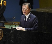 [사설] 北 비핵화 진전 없는데 '남·북·미·중 종전선언' 제안한 文