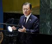 文, UN서 "남북미중 '종전선언' 하자"..北미사일엔 '침묵'