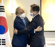 "베트남에 백신 100만회분 지원"..文-베트남 주석 정상회담