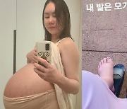 '세쌍둥이 임신' 황신영, 104kg 휠체어 신세..출산 임박 근황