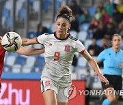 HUNGARY SOCCER FIFA WOMENS WORLD CUP QUALIFICATION