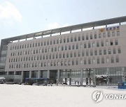 아산에 국립경찰병원 설립추진..충남도 28일 정책토론회 개최