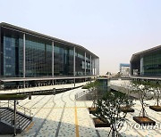 [충남소식] 충남광역치매센터 복지부 평가서 전국 2위