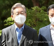 이재명측, '대장동 국조·특검' 반대.."정치적 소모 안돼"
