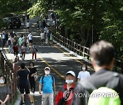 추석연휴 마지막날 남산 찾은 시민들