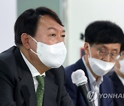 尹, 대장동 의혹에 "靑·檢 진상규명 안하면 국민이 심판"
