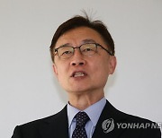 '대장동 개발 의혹' 관련 입장발표하는 최재형