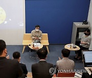 김동연, 북한이탈주민 활동가와 간담회