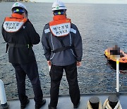 최북단서 고무보트 타고 물놀이 40대, 표류 중 구조