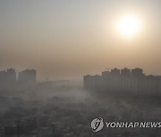 UN Air Pollution