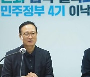 이낙연 "유튜브, 영향 언론보다 더 커져..책임도 부합해야"