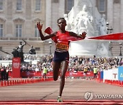 Keitany Retires Athletics