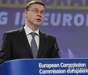 BELGIUM EU COMMISSION