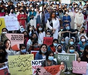 PAKISTAN PROTEST VIOLENCE AGAI?NST WOMEN