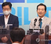 정세균측 안호영, 이재명 지지..李 "丁의 꿈 완성하겠다"(종합)