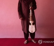Afghanistan No Land for Musicians Photo Gallery