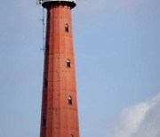 NETHERLANDS MONUMENT LIGHTHOUSE