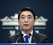 박수현 靑수석 "文대통령 종전제안은 '한반도 비핵화' 출발점"