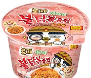 K-로제소스 인기..삼양식품 '로제불닭볶음면' 출시