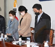 [포토]북한군에 피살된 공무원 추모하는 국민의힘