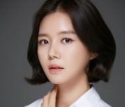 강세정, '신사와 아가씨' 특별출연..이일화 젊은시절 연기