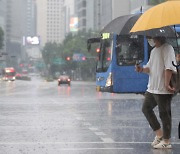 [내일날씨]전국 흐리고 동해안 지역엔 비