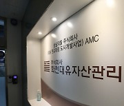"닷새간 해명만 12번"..'화천대유' 늪에 빠진 이재명