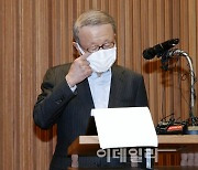 홍원식 남양유업 회장, 한앤코에 '맞소송'.."310억원 물어내라"