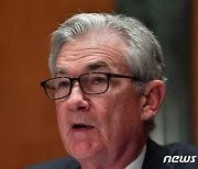 한투證 "FOMC결과 증시 영향 제한적..헝다·美부채한도 협상이 중요"