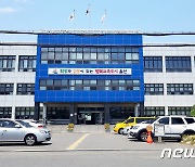 울산 강남위센터, 학교생활 회복 지원 상담주간 운영