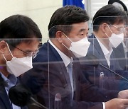 정책조정회의 발언하는 윤호중 원내대표