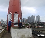 서울시, 방치된 위험첨탑 38개소 철거비 1억2000만원 지원
