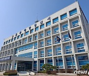 군산해경 "최일선 수사관 역량 강화한다"..전문화교육 실시