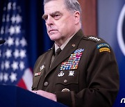 미-러, 20개월만에 비공개 군사회담.."아프간 논의 가능성"