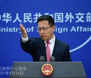 中외교부, 文대통령 종전선언 제안에 "국제사회의 보편적 기대"
