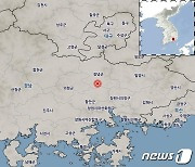경남 창녕군서 규모 2.6지진.."실내에서 흔들림 감지"