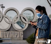 美 당국, 베이징올림픽 출전 선수단에 '백신 접종 의무화' 지시