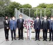 국민의힘, 워싱턴 DC 한국전쟁 참전용사 기념비 방문