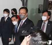 美 워터게이트 사건 현장 방문한 이준석 방미단