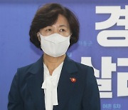 경남도당 찾은 추미애