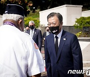 한국전 참전용사 만난 문재인 대통령